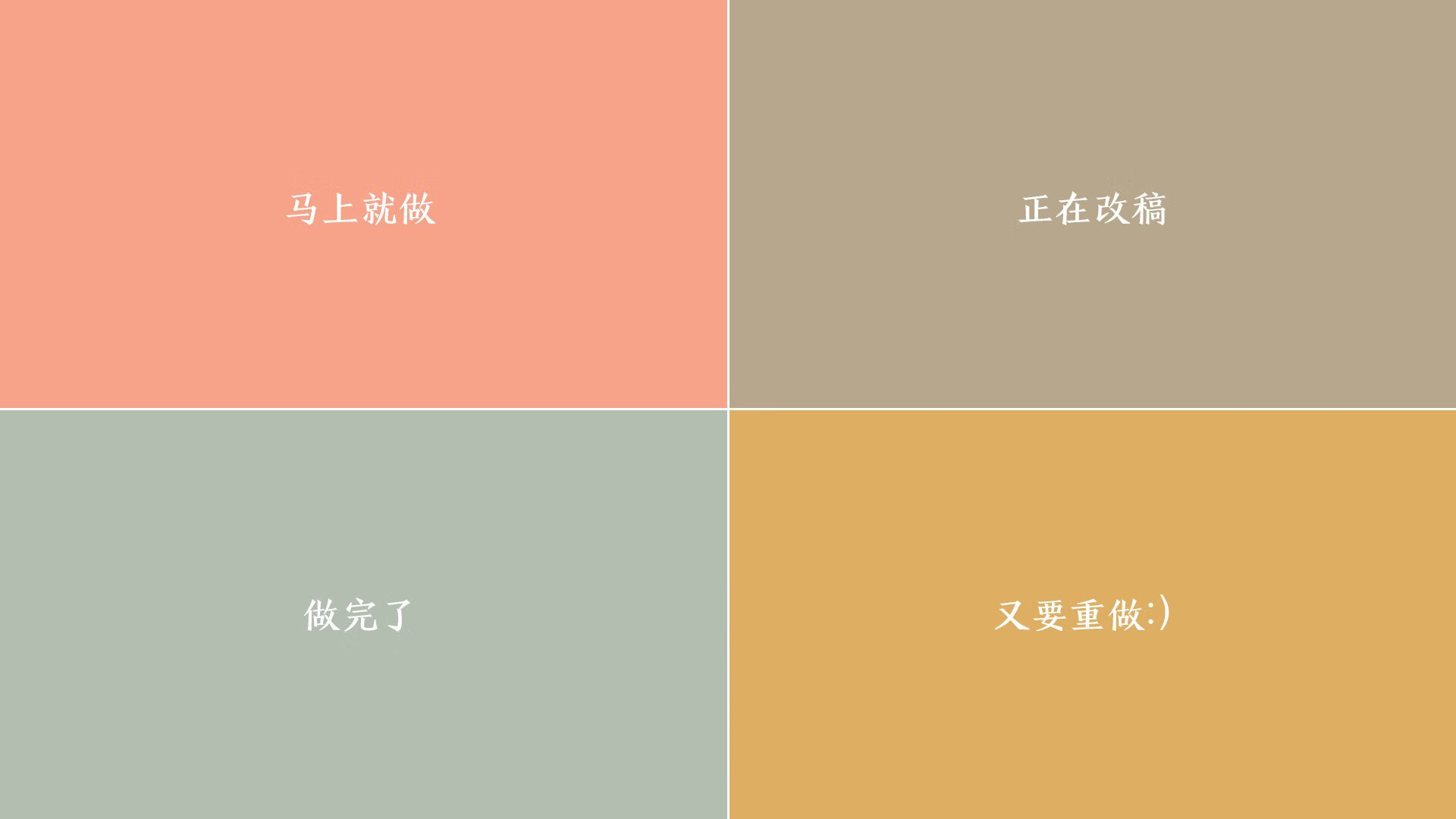 “裁判“黑科技”可靠性测试——传感器、视频回放及AI判决的多维度评价”