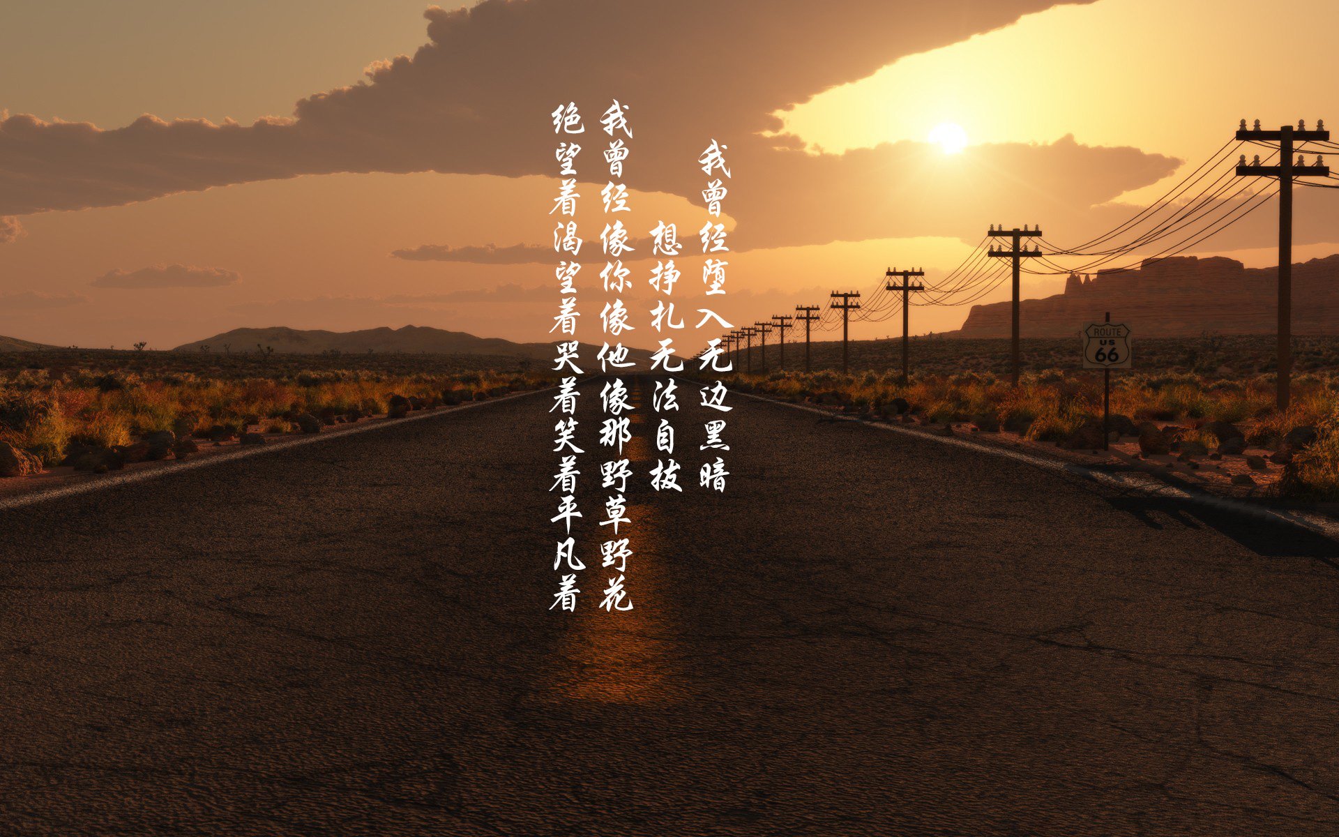 《英雄联盟全球总决赛，传奇对决掀起战火》，英雄联盟全球总决赛2021视频